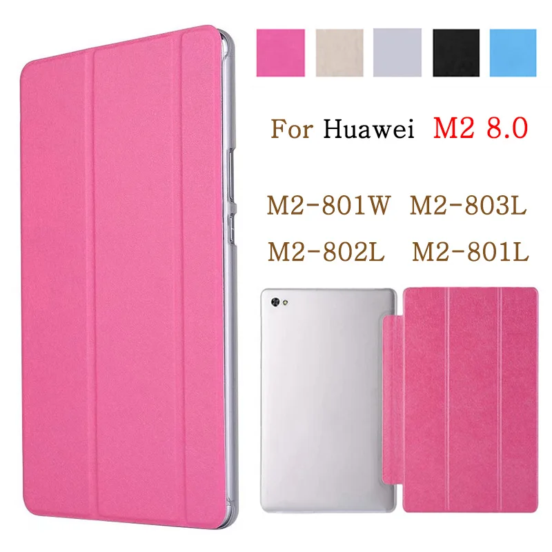 Чехол из искусственной кожи для Huawei MediaPad M2 8 0 дюйма 2015 803L 802L 801L Wi-Fi 3G LTE | Компьютеры