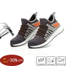 Г. Новая Рабочая защитная обувь модные кроссовки ультралегкие Мужские дышащие рабочие ботинки с мягкой подошвой, не разбивающие промышленные ботинки со стальным носком