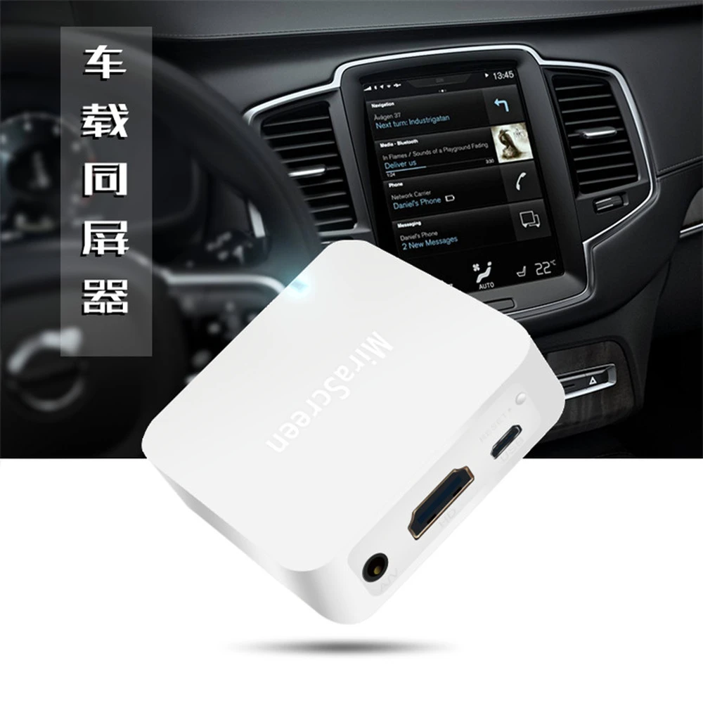 新しいx7車ワイヤレスwifiのミラーリンクボックスhdmi対応ドングルiosのandroid携帯オーディオビデオmiracast画面ミラーリング Tv Stick Aliexpress