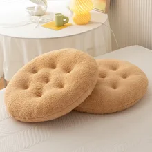 Coussin rond et épais en peluche d'agneau, tapis de chaise en peluche chaud d'hiver pour sièges de voiture, de Restaurant, de bureau, de baie vitrée, Tatami Futon
