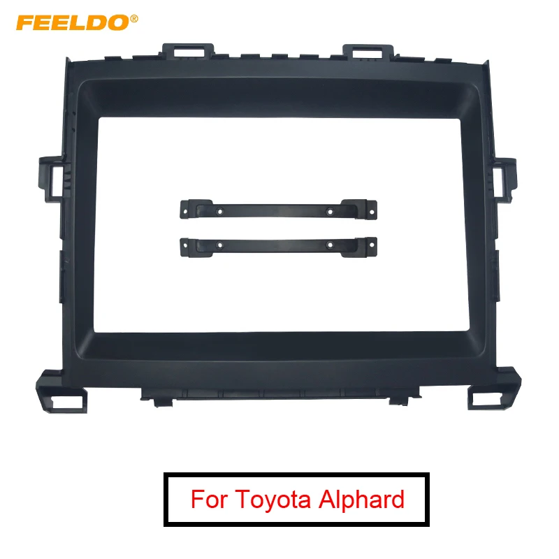 FEELDO автомобильный стерео 2Din фасции рамка пластина для Toyota Alphard 12-14 9-дюймовый