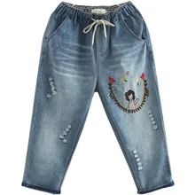 OMIKRON осенние джинсы в стиле ретро для женщин с эластичной резинкой на талии и карманом с вышивкой из мультфильма; повседневные женские джинсовые брюки джинсы Mujer