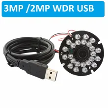 ELP 3MP WDR микрон AR0331 CMOS H.264 MJPEG Аудио Микрофон HD ночного видения ИК модуль инфракрасной камеры с 940nm невидимые ИК-лампы