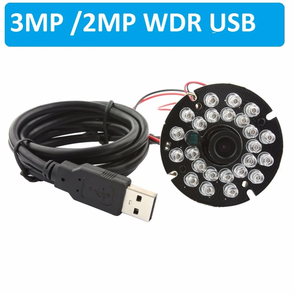ELP 3MP WDR MICRON AR0331 CMOS H.264 MJPEG Audio MIC HD Night Vision IR Infrared Camera module with 940nm invisible lights | Спорт и