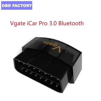 

Vgate iCar Pro 3.0 Bluetooth OBD2 Scanner For Auto Elm 327 Car Diagnostic Tool For Android/IOS ELM327 V2.1 Free shipping