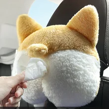 Автомобиль мультфильм ткани автомобиль коробка ткани автомобиль двойного назначения подвесной картонный набор мультфильм бумажное полотенце накачки