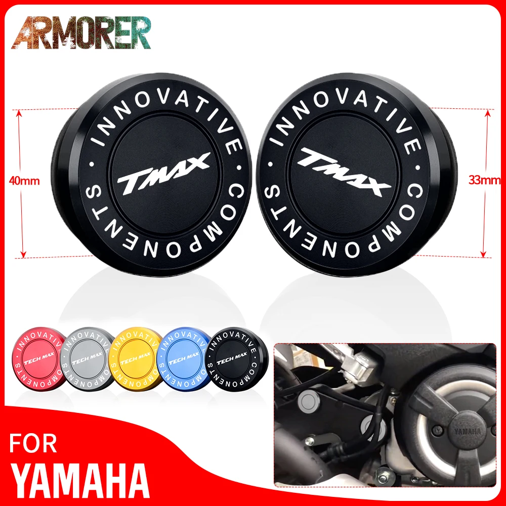 Для Yamaha TMAX 560 TECHMAX T-MAX560 530 SX DX аксессуары для мотоциклов рамка отверстие Крышка