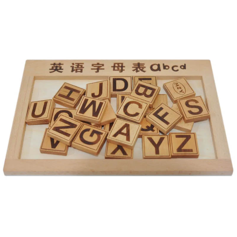 

New Style Building Blocks Children Uppercase Lettered Cognitive Huarong Educational Force Solving Clearance Fan Disc Educational
