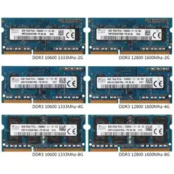 2 ГБ/4 ГБ/8 ГБ DDR3 PC3-10600U PC3-12800S 1333 МГц 1600 МГц PC10600 PC12800 DIMM модуль для Hynix чипсет лэптоп ноутбук Память ram