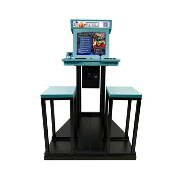 

arcade game machine classic upright arcade machine with coin function,shared machine with 1300 in 1 games,17''LCD screen