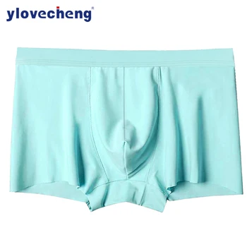 

Men's ice cool silk slip middle waist seamless underwear one piece 3D sports underwear comfortable breathable seamless underwear