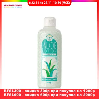 

Toners Kooza 3118441 Улыбка радуги ulybka radugi r-ulybka smile rainbow косметика Beauty Health Skin Care Face Toners