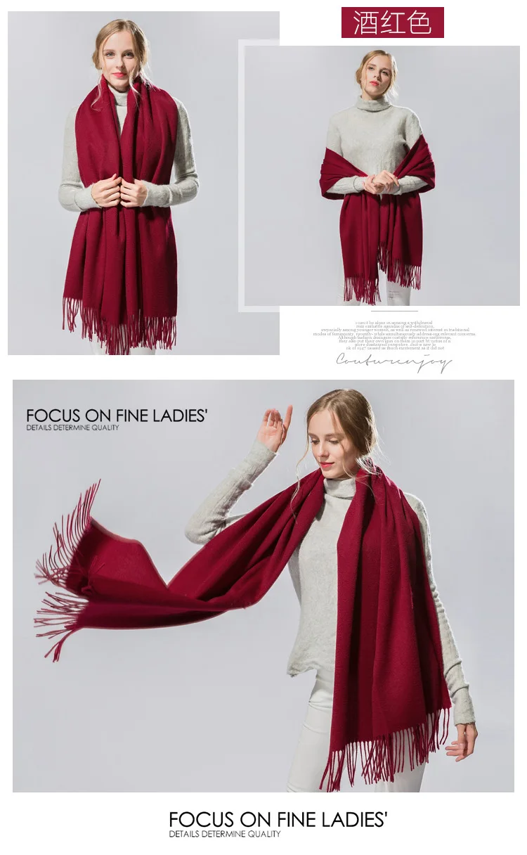Wool Wraps Striped New Fashion Cashmere Scarves With Tassel Women Warm Winter Pashmina Thick Warm Wool Shawl Wrap Hot Sale
