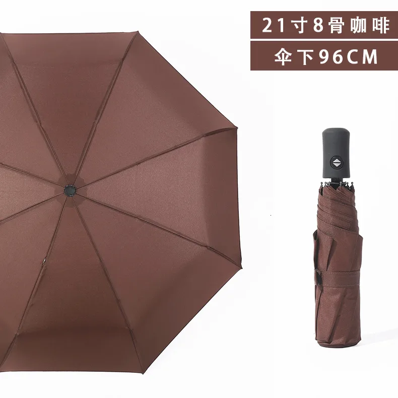 Wind Resistant Three Folding Automatic Umbrella Rain Women Auto Luxury Big Windproof Umbrellas Men Frame Windproof 10K Parasol - Цвет: Glue Free Coffee