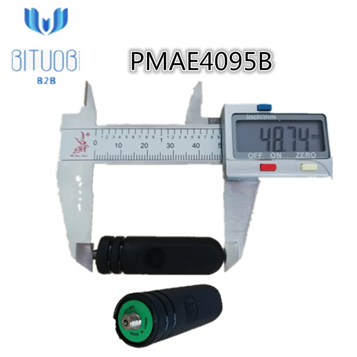 PMAE4093B PMAE4094B PMAE4095B антенна 403-425 МГц 420-445 МГц 435-470 МГц подходит для SL300 SL3500E рация радио - Цвет: PMAE4095B