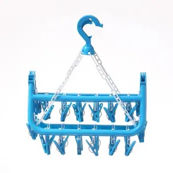 

1pc 32 Clips Clothes Hanger Foldable Plastic Drying Rack Hanger Towels Sock Underwear Drying Rack Home Multi Purpose Drying Rack