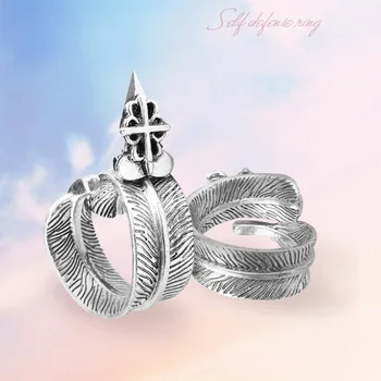 

New Style Retro Fashion Feather Ring Adjustable Opening Size Women's Self-defense Protection Ring Couple Style Unisex