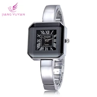 Women's Watches
