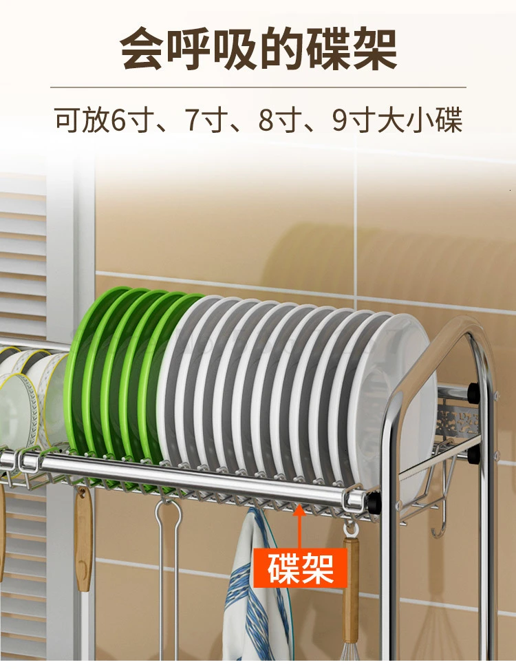 Sink Bowl Chopstick Kitchen Shelf kitchen organizer kitchen storage rack organizer dish rack freeshipping cheap