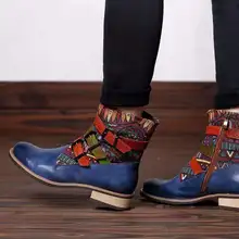 Новинка; женская прогулочная обувь; Винтажные ботинки из искусственной кожи в этническом стиле; женская обувь; ботильоны с боковой молнией на плоской подошве; женские ботинки