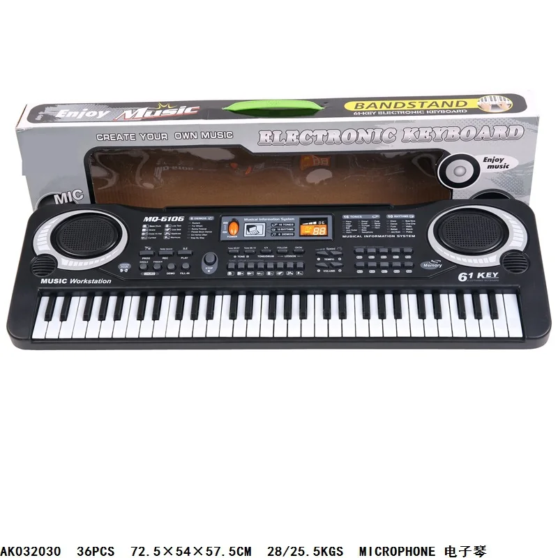 Chenghai игрушка для детей 61 Ключ с микрофоном электронная клавиатура без зарядного устройства Модель Музыкальные инструменты Музыка пианино игрушки