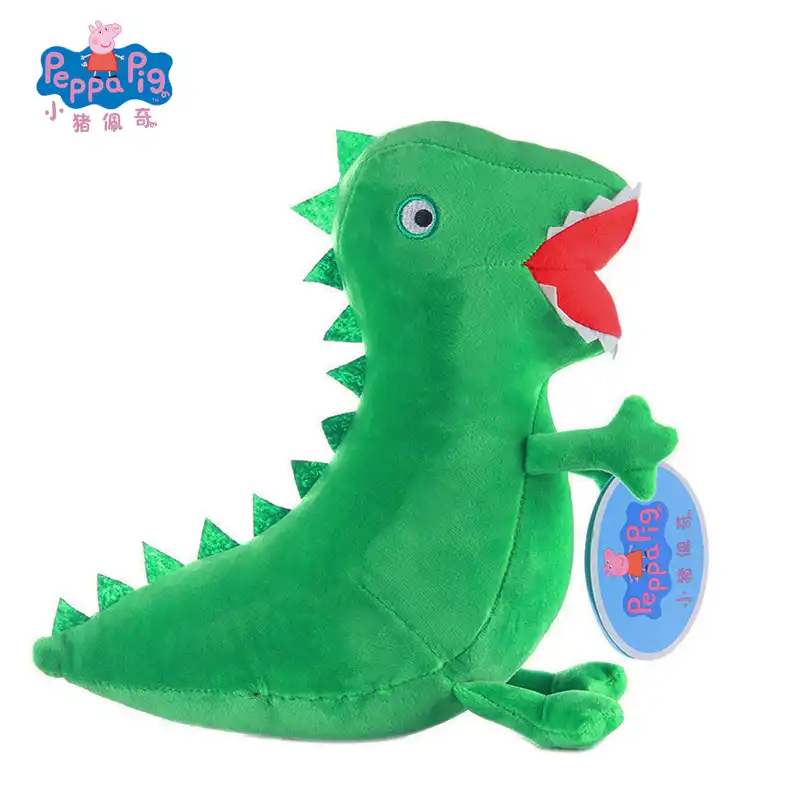 dinosaurio de george juguete