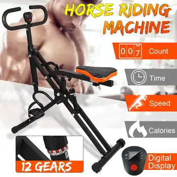 

Horse Riding Exercise Machine Liquid Crystal Display Bodybuilding Weight Loss Indoor Home Fitness Equipment Multifunctional