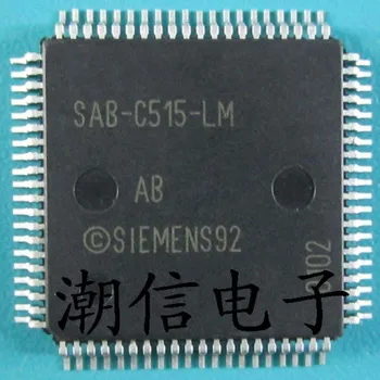 

SAB-C515-LM QFP-80