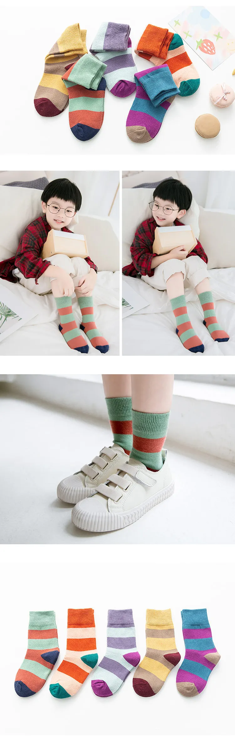 Children's socks Wide striped socks in autumn and winter Baby's socks