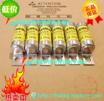 

Fast acting fuse fuse RGS4 Siemens brand new original order--HSKK