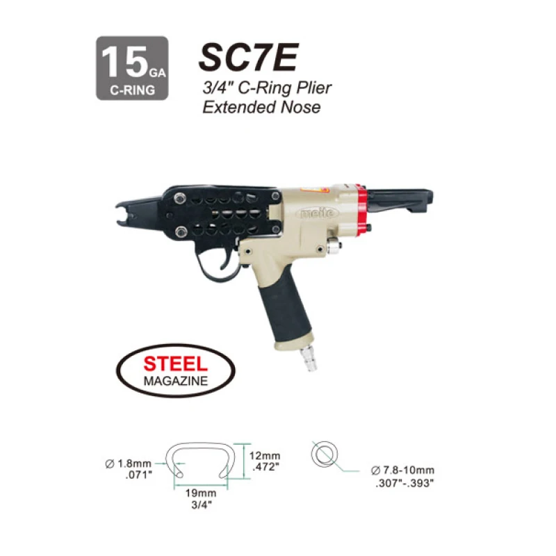 SC7E 1