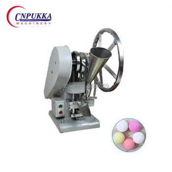 

TDP-1.5 Model 1.5 Tons Single Tablet Strip Packing Machine