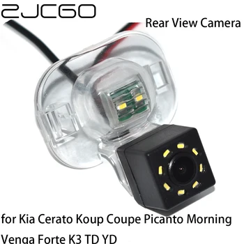 

ZJCGO CCD HD Car Rear View Reverse Back Up Parking Camera for Kia Cerato Koup Coupe Picanto Morning Venga Forte K3 TD YD