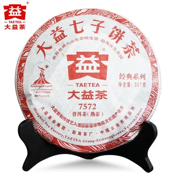 

TAETEA 7572 357g Pu'er Tea China Yunnan Menghai Mellow Oldest Ripe Pu-er Tea 2010 Yr Chinese Tea Pu-erh For Lost Weight Tea