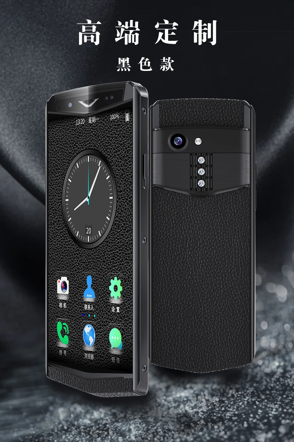 Смартфон Андроид 8 Купить