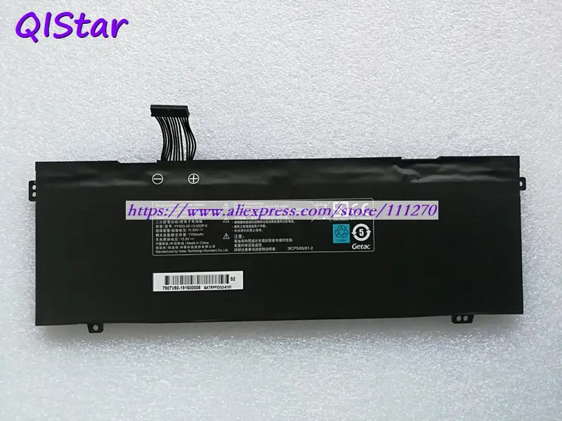 QISTAR 11,55 V 7900mAh подлинный PFIDG-00-13-3S2P-0 Аккумулятор для ноутбука Getac