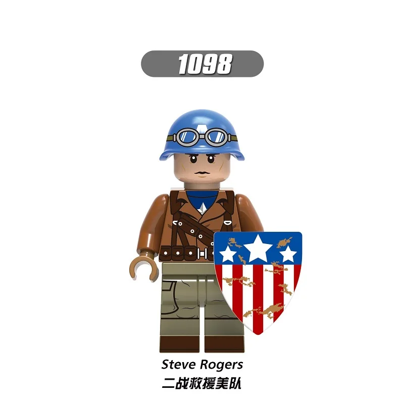 50 шт. строительные блоки Капитан Америка Steve Rogers Shield Super Heroes Коллекционные Фигурки экшн-Кирпичи игрушки для детей X0236 - Цвет: 1098 50Pcs No Box