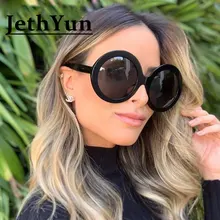 Негабаритные круглые роскошные солнцезащитные очки большая черная пластиковая рамка оттенки знаменитостей для женщин большие солнцезащитные очки lentes de sol mujer