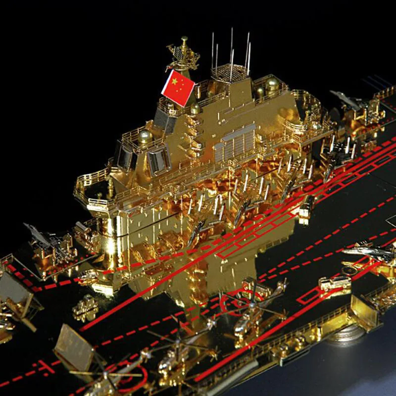 1/700 масштаб авианосец корабль морской корабль военный корабль модель игрушка модель сплав Металл литье под давлением модель для коллекции