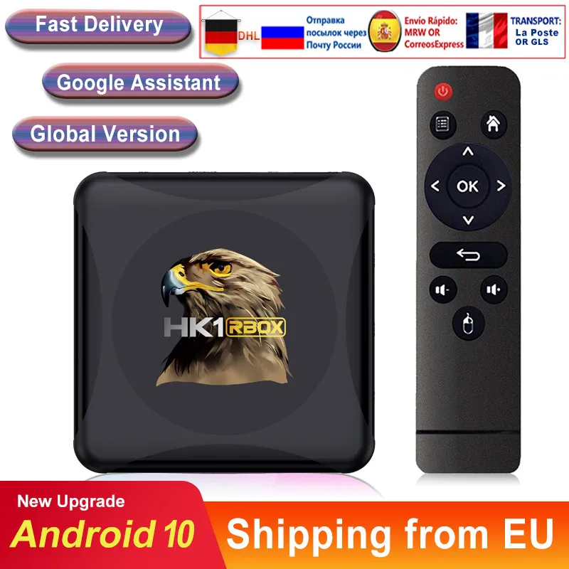 Новый смарт ТВ-бокс Android 10 2 Гб 16 RK3318 четырехъядерный WIFI 4/5G 4K 3D Youtube Медиаплеер Smart