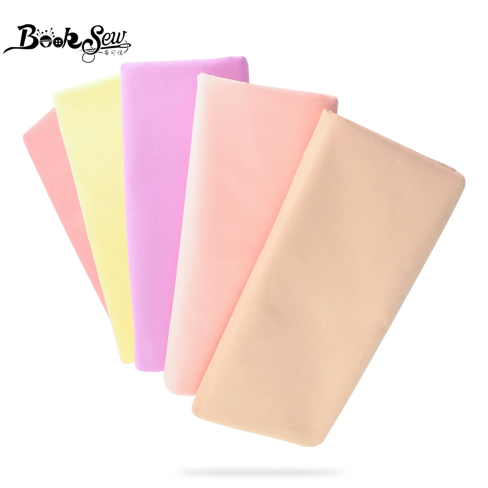 50cmx160cm/Piece Light Khaki Cotton Fabric For Tilda Doll Quilting Bedding
