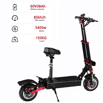 

BOYUEDA S4 11 Inch 5400W 60V33AH 80-90km Adult Foldable Off-road Electric Scooter Step E-scooter Patinete Mobility Scooters
