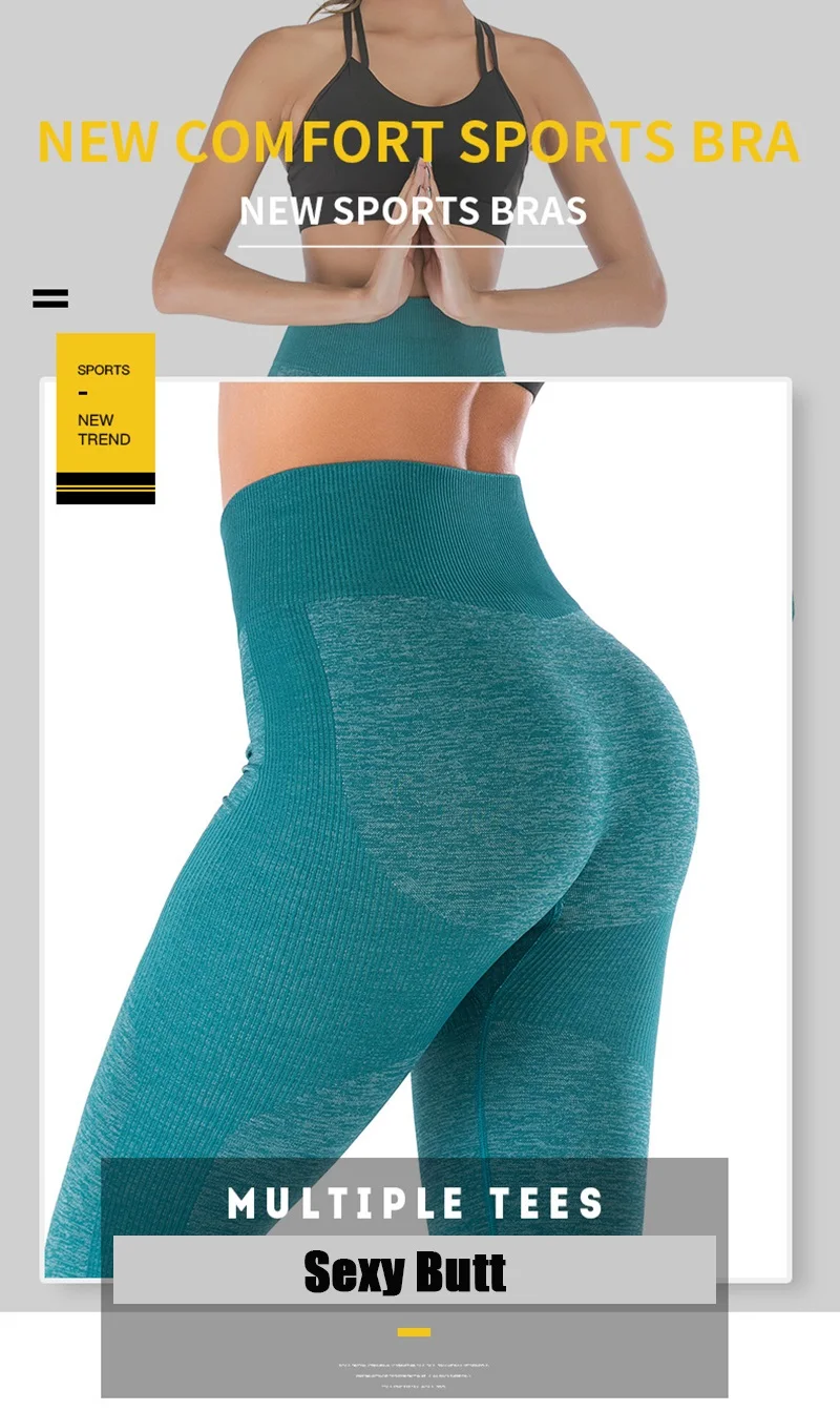 fitness tights (1)