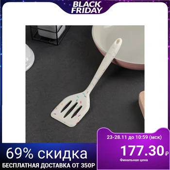 

Slotted spatula "Confetti", 20.5 cm