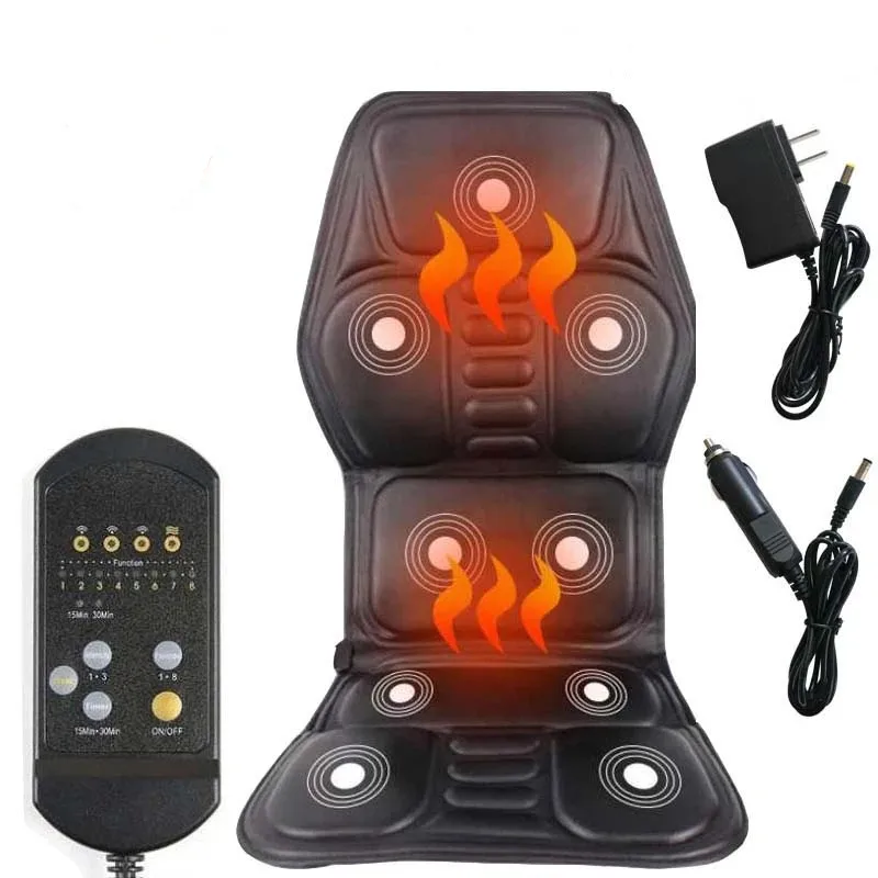 Electric Vibrating Car Massage Massage Chair Mat Portable Massager