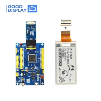 

2.13 inch e-paper display black-white with development kit
