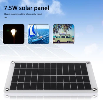 

7.5W Solar Panel Monocrystalline Silicon 12V Car Boat Battery Charger Kit