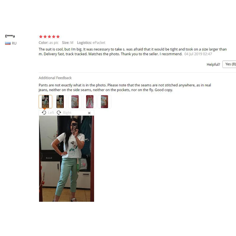 QQ截图20191107152039