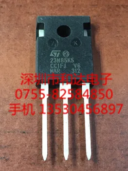 

STW23N85K5 TO-247