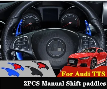 

Puou high quality For Audi TTS 2016-2018 2pcs car accessories Steering Wheel Aluminum Shift Paddle Shift Extend Shifter